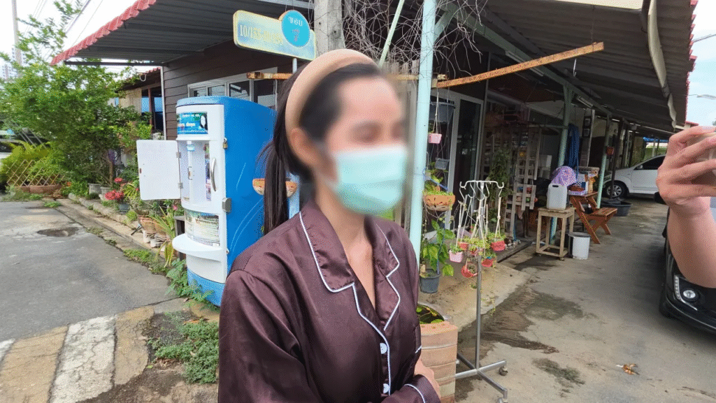 ดีเจเตเต้