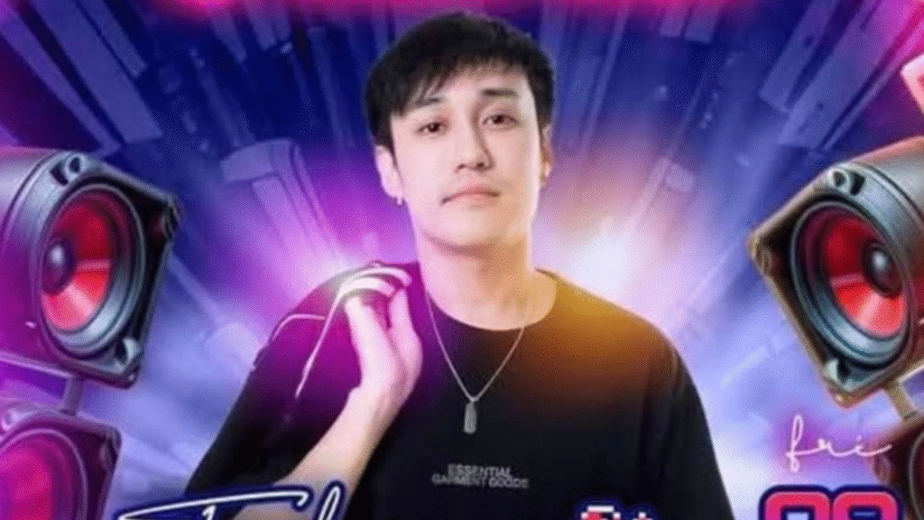 ดีเจเตเต้